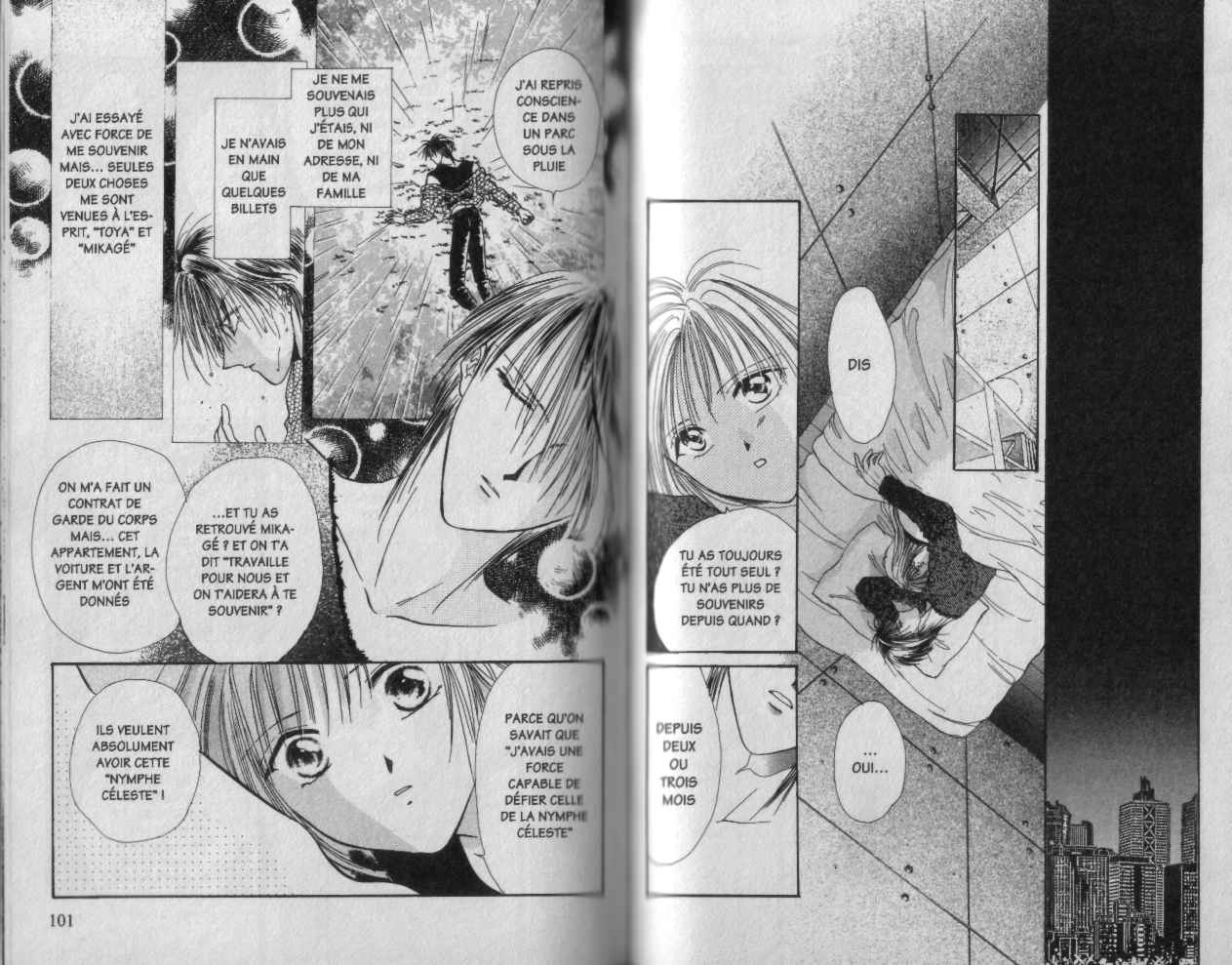 Ayashi No Ceres: Chapter 9 - Page 1